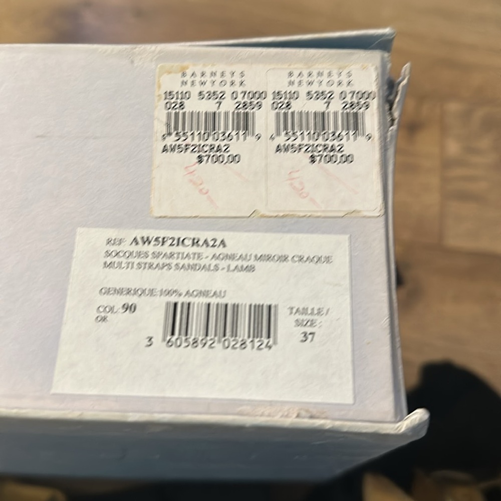 Lanvin Platform Heels Multi Strap Gold Craque Lea… - image 4